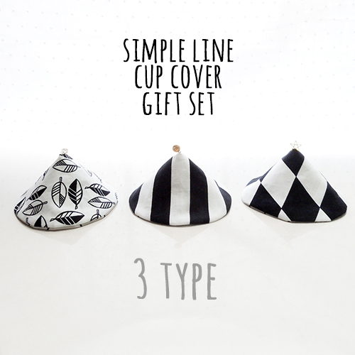 {kitchen item}&#039;Simple Line&#039; Cup Cover_3TYPE GIFT SET(컵덮개,컵커버)(품절)